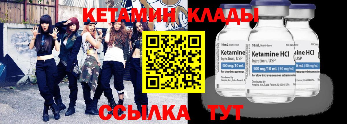 МЕТАДОН Лысьва