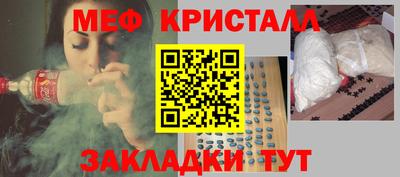 хмурый Ирбит