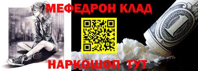 MDMA Изобильный