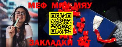 скорость mdpv Ипатово