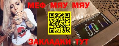 хмурый Ирбит