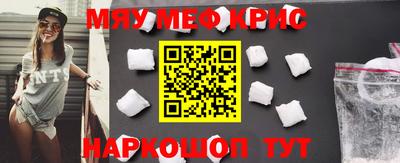 скорость mdpv Ипатово