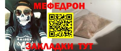 MDMA Изобильный