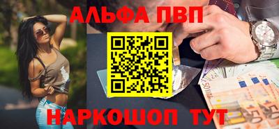 MDMA Изобильный