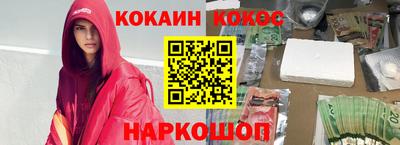 хмурый Ирбит