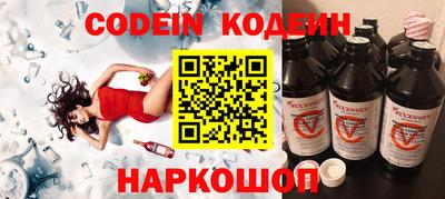 MDMA Изобильный