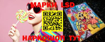 хмурый Ирбит