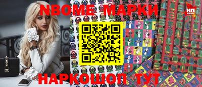 хмурый Ирбит