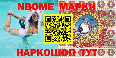 скорость mdpv Ипатово