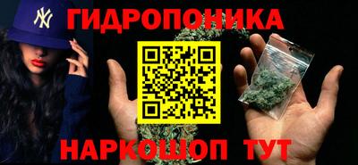 скорость mdpv Ипатово