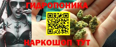 хмурый Ирбит