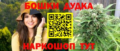 хмурый Ирбит