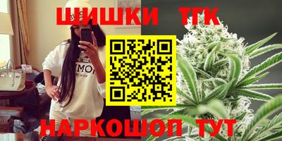 хмурый Ирбит