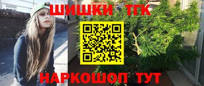 скорость mdpv Ипатово