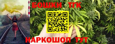 хмурый Ирбит