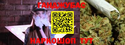 хмурый Ирбит