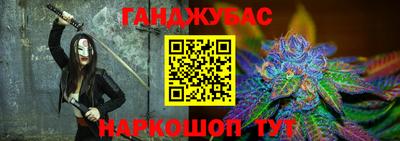 хмурый Ирбит
