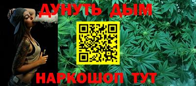 хмурый Ирбит