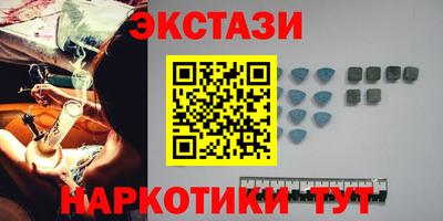 скорость mdpv Ипатово