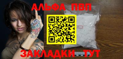 MDMA Изобильный