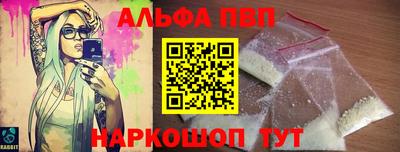 скорость mdpv Ипатово