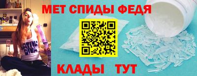 MDMA Изобильный