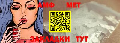скорость mdpv Ипатово