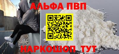 MDMA Изобильный