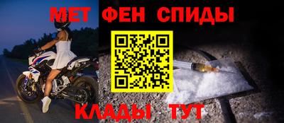 скорость mdpv Ипатово