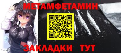 скорость mdpv Ипатово