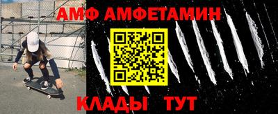 скорость mdpv Ипатово