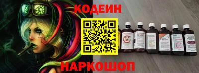 хмурый Ирбит