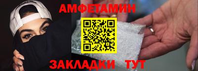 хмурый Ирбит