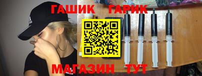 хмурый Ирбит
