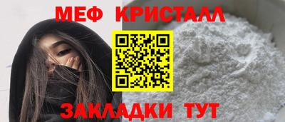 MDMA Изобильный
