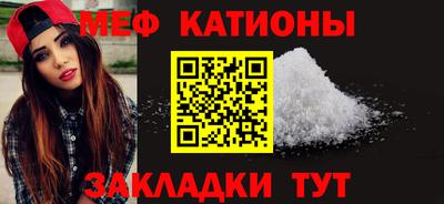 MDMA Изобильный