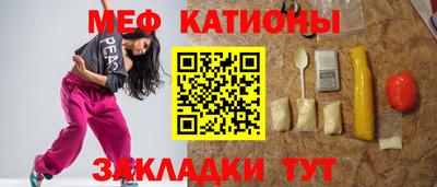 MDMA Изобильный