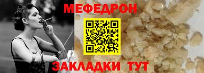 хмурый Ирбит